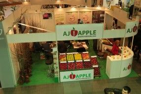 MTAS / FruitPro 2016